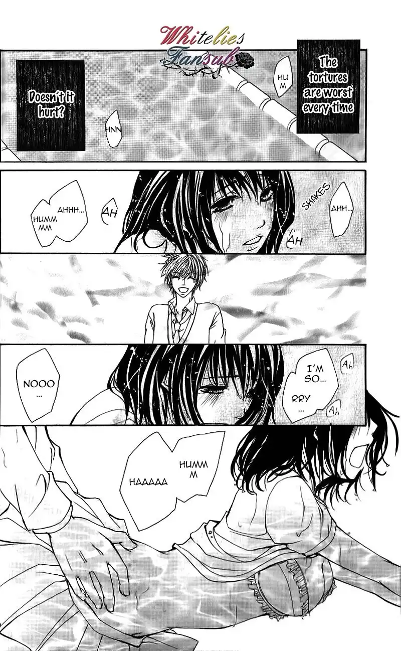 Bokura no Koi wa Shi ni Itaru Yamai no You de Chapter 12 5